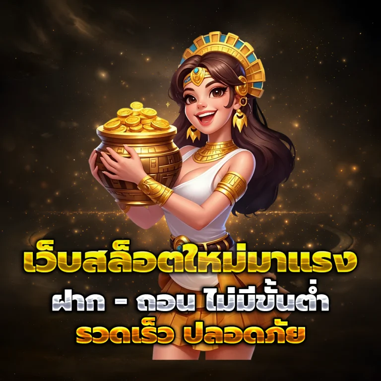 bkk24 app