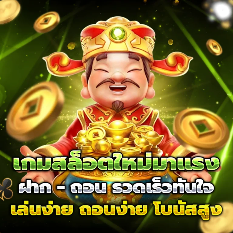 bkk24 login