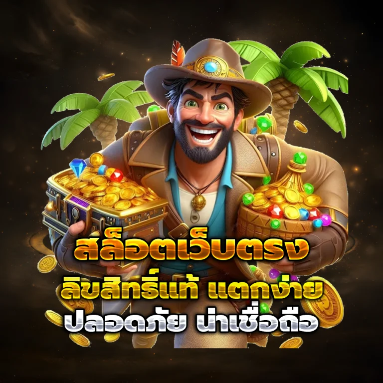 bkk24 slot
