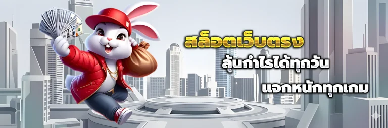 naza168 เข้าสู่ระบบ